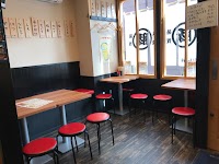 もつ焼 幸大 弘明寺店
