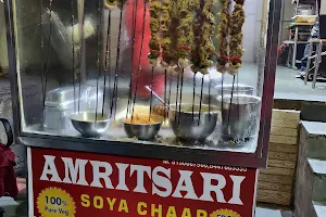 Amritsari Soya Chap image