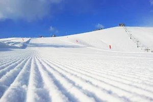 UP Kannabe Ski Resort image