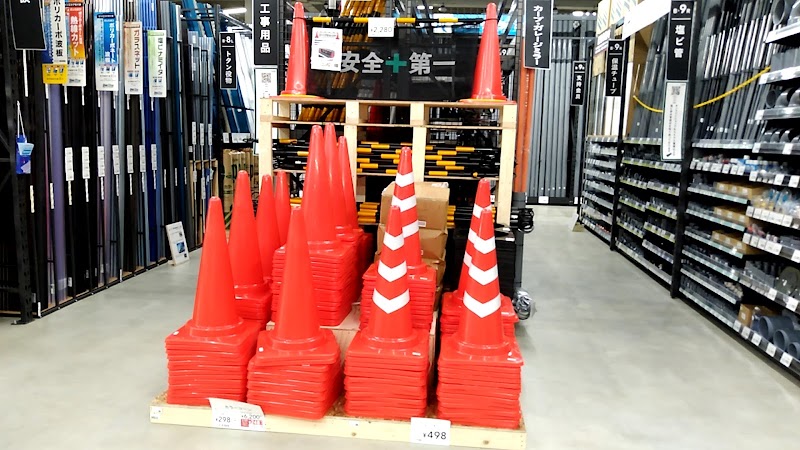 カインズ八王子長房店 東京都八王子市長房町 ホームセンター グルコミ