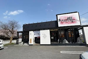 牛たんけやき 栃木店 image
