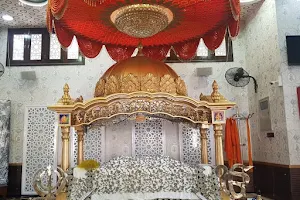 Guru Nanak Darbar Karachi image
