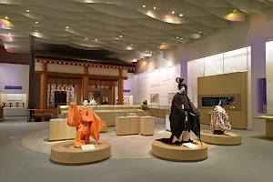 Saiku Historical Museum image