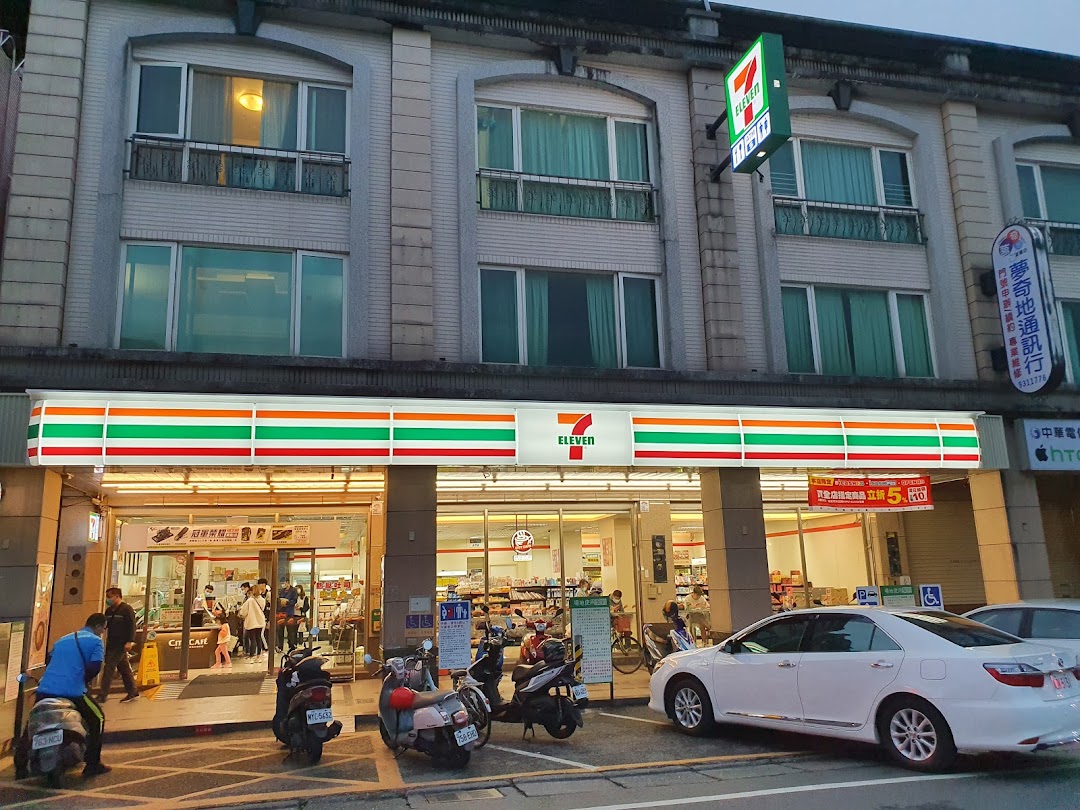 7-ELEVEN 伍富门市