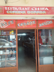 Chifa Corona Dorada