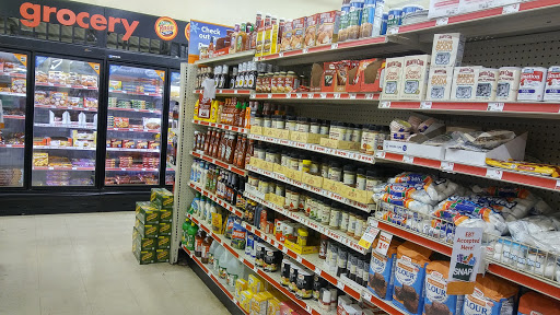 Dollar Store «FAMILY DOLLAR», reviews and photos, 5515 Kenilworth Ave, Riverdale, MD 20737, USA