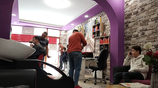 AMAR Friseur In Knittelfeld