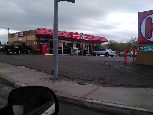 Convenience Store «Circle K», reviews and photos, 3990 N Stone Ave, Tucson, AZ 85705, USA