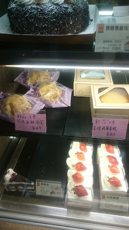 85度C咖啡蛋糕飲料-台南仁德店