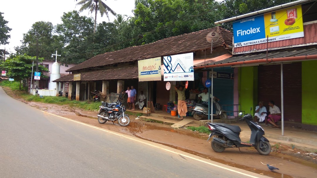 J V L Electronics