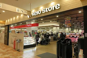 Keio Store image