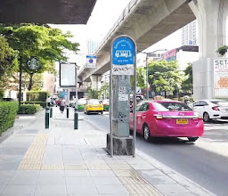 Phayathai Plaza photo