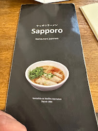 Soupe du Restaurant japonais authentique Sapporo à Paris - n°14