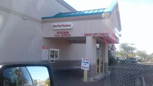 Drug Store «CVS», reviews and photos, 325 Apache Trail, Apache Junction, AZ 85220, USA