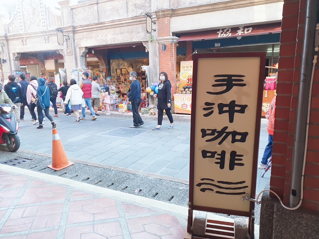 七二涼水亭 的照片