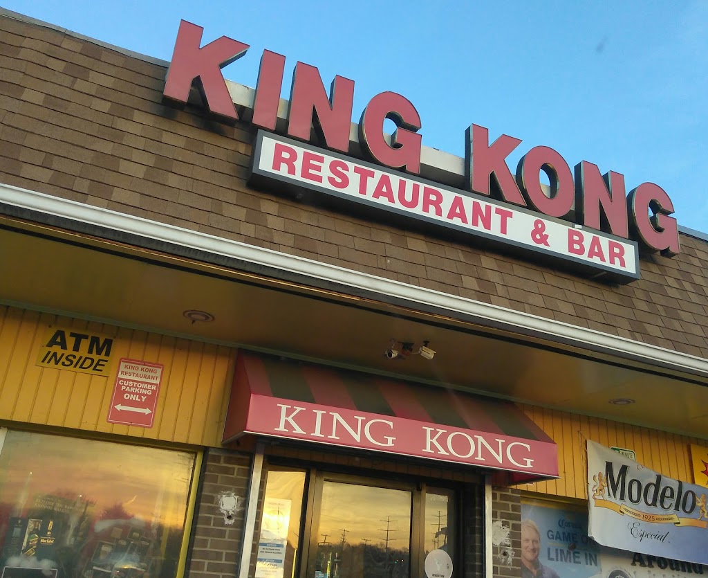 King Kong Restaurant 20783