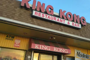 King Kong Restaurant image