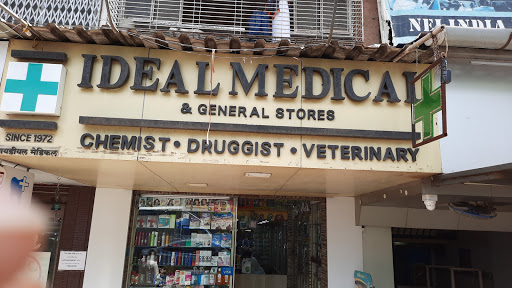 Ideal Medical & general store