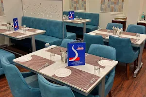 Sigdi Restaurant image