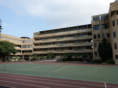 台北市私立文德女子高级中学