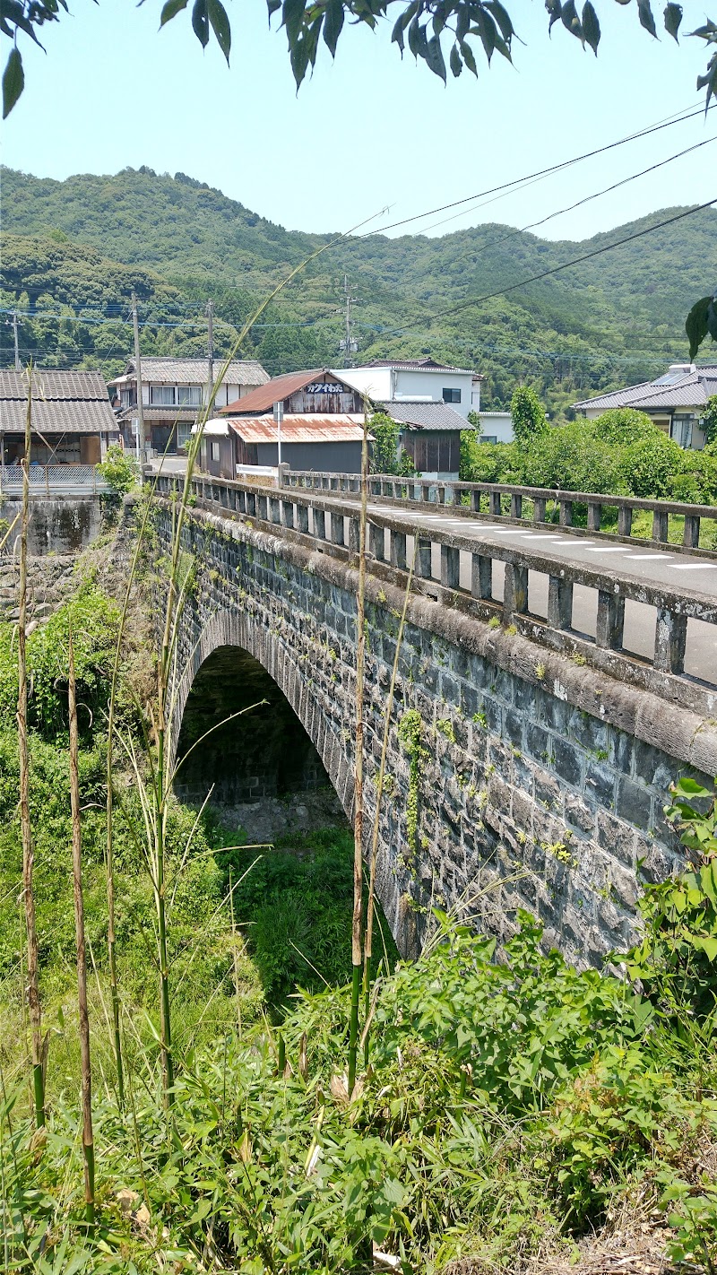 櫛野城跡