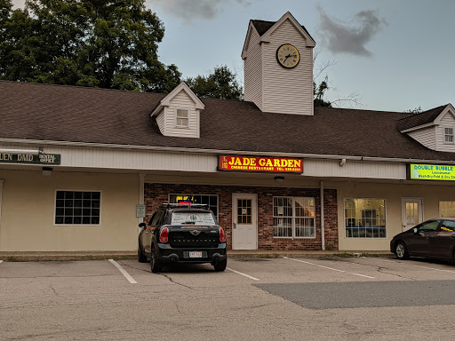 113 Main St, Upton, MA 01568, USA