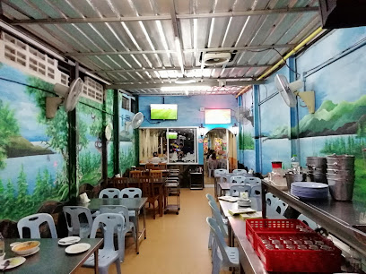 Lek Seafood - เล็กซีฟู้ด 89 Soi Naradhiwas Rajanagarindra 3, Silom, Bang Rak, Bangkok 10500, Thailand