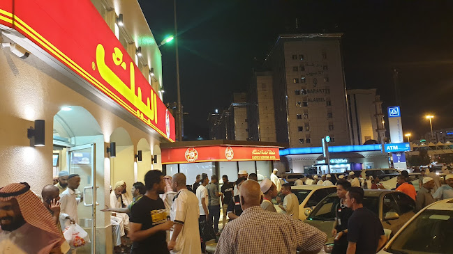 CRR6+R88، شارع الحجون، العتيبية، مكة 21955