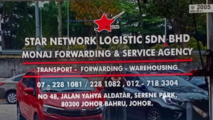 Star Network Logistic Sdn Bhd
