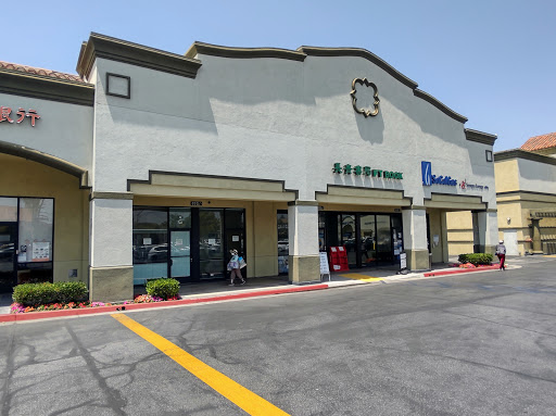 Supermarket «99 Ranch Market», reviews and photos, 345 E Main St, Alhambra, CA 91801, USA