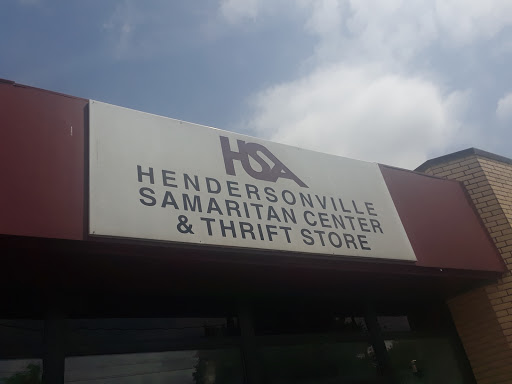 Thrift Store «Hendersonville Samaritan Thrift Store», reviews and photos