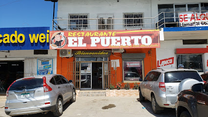Restaurante El Puerto - V69Q+P4C, Vía Puerto Caimito, La Chorrera, Panama