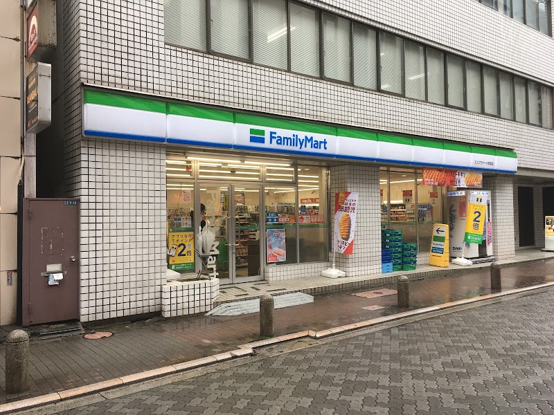 ファミリーマート エスプラナード赤坂店