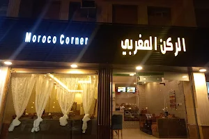 Moroccan corner restaurant image