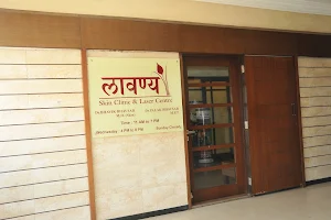Lavanya Skin Clinic - Best Skin Specialist in Ahmedabad image