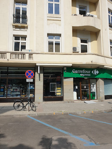 Carrefour Express