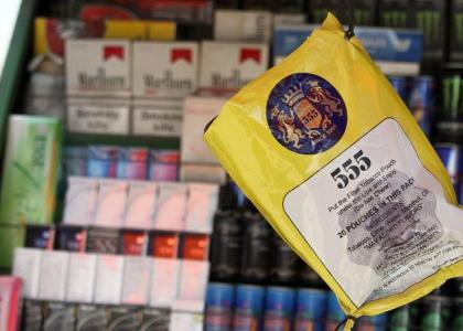 Tobacco Shop «Keep Sake Smoke Shop», reviews and photos, 253 W Yosemite Ave, Manteca, CA 95336, USA