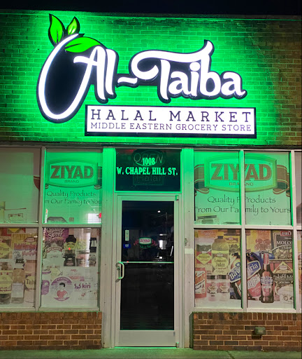 Kosher Grocery Store «Al-Taiba Market», reviews and photos, 1008 W Chapel Hill St, Durham, NC 27707, USA