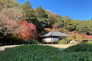 Tatsuno Park image