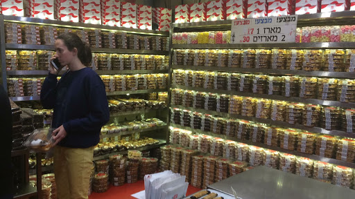 Pastry shops in Jerusalem