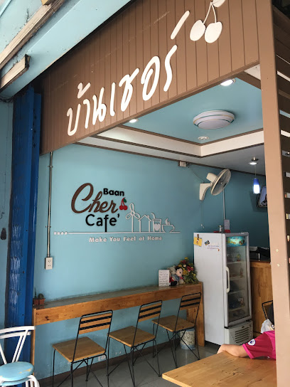 Bann-Cher Cafe'