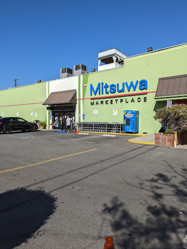 Japanese Grocery Store «Mitsuwa Marketplace», reviews and photos, 515 W Las Tunas Dr, San Gabriel, CA 91776, USA