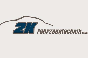 2K Fahrzeugtechnik GmbH image