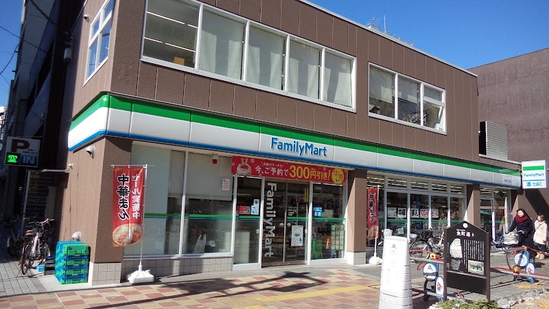 ファミリーマート 姫路大手前店