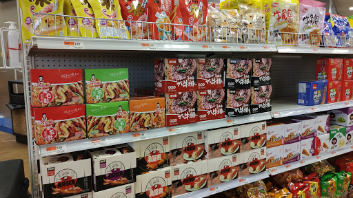 Asian Grocery Store «Kam Man Food», reviews and photos, 511 Old Post Rd, Edison, NJ 08817, USA