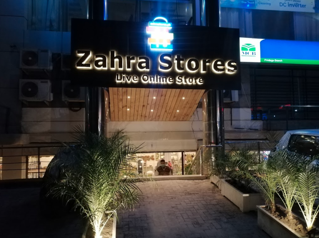 Zahra Stores (Outlet)