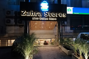 Zahra Stores (Outlet) image