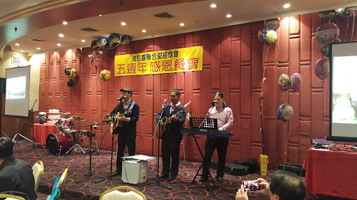 Cantonese Restaurant «Jade Asian Restaurant», reviews and photos, 136-28 39th Ave, Flushing, NY 11354, USA