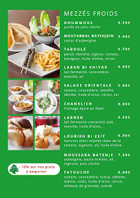Menu / carte de Les Trésors du Liban - Restaurant Marseille à Marseille