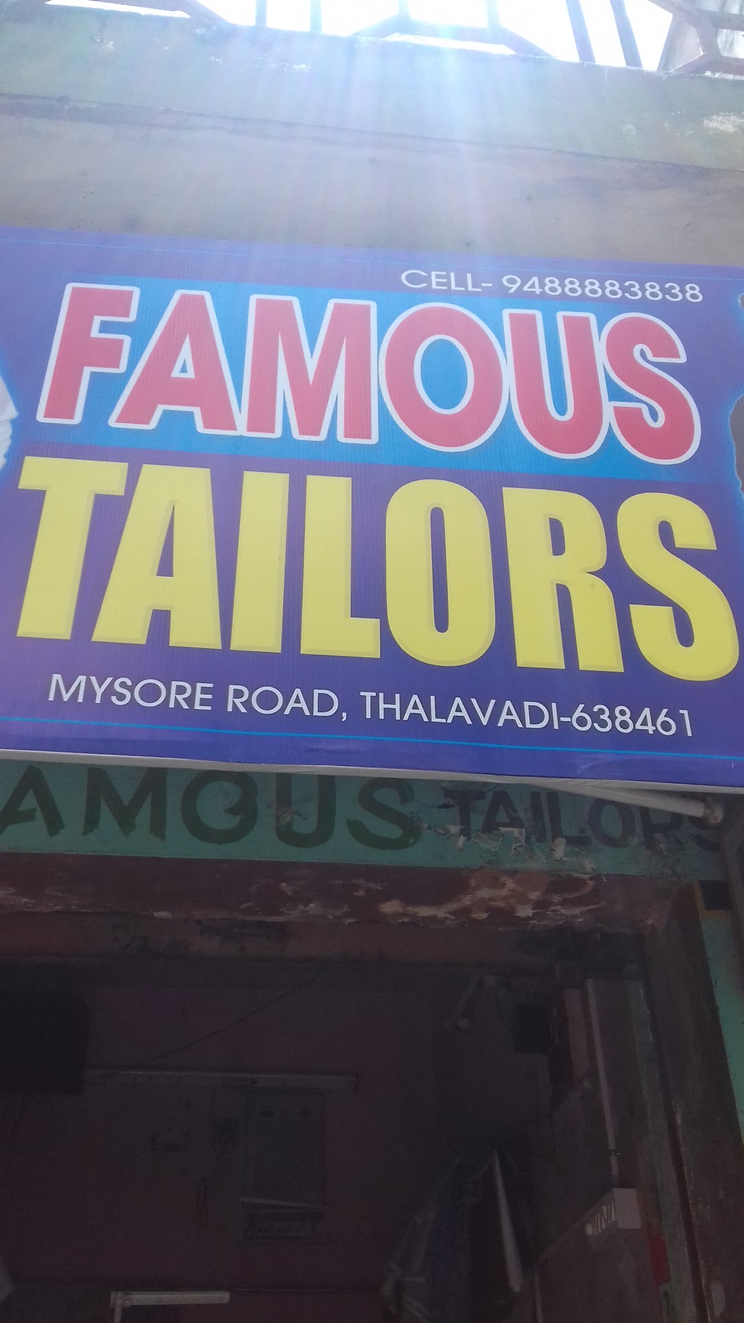 Famous Tailors